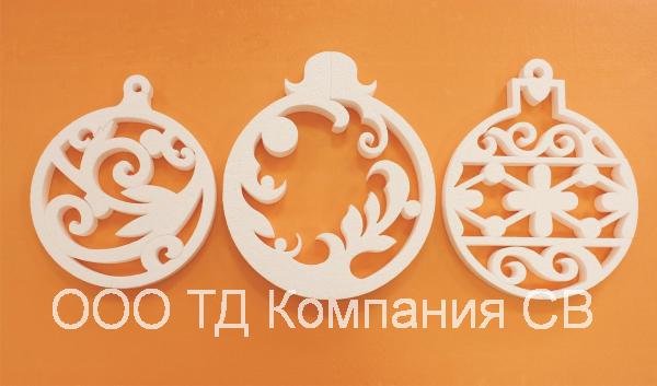 Плоские новогодние шары из пенопласта