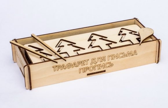 Набор трафаретов,9шт,в пакете