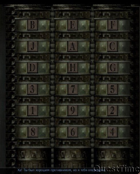 Нэнси Дрю Безмолвный шпион камин