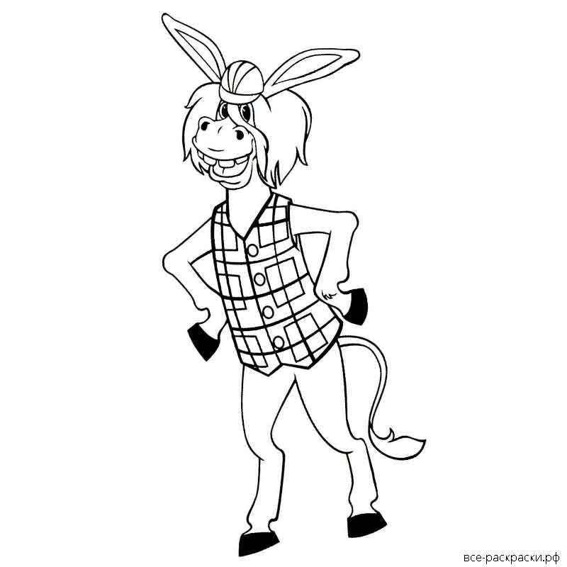 Бременские музыканты осел