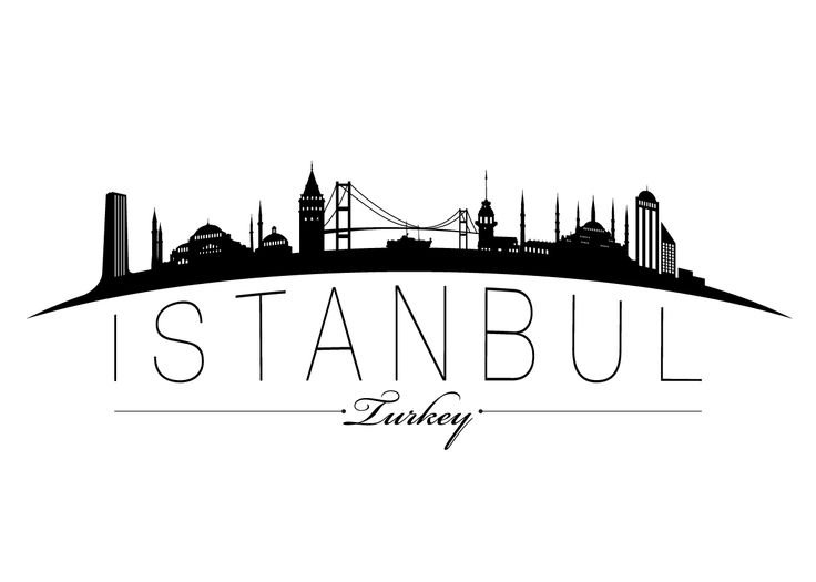 Стамбул силуэт