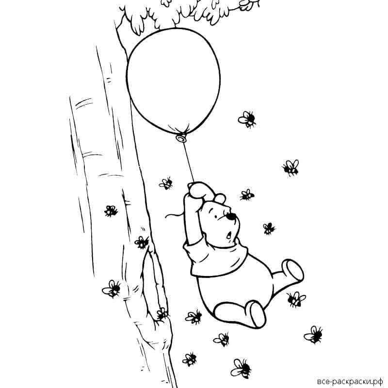 Винни пух с шариком раскраска