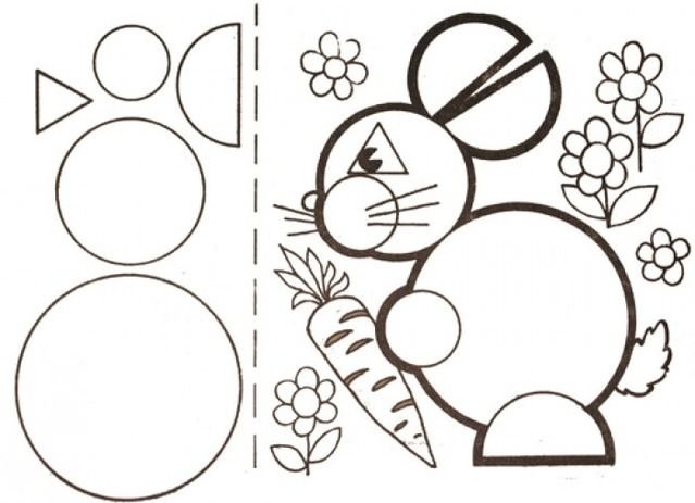 Аппликация шаблон