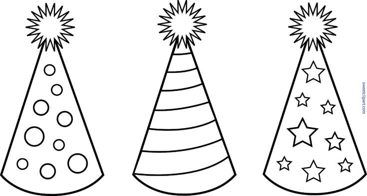 Праздничный колпак раскраска