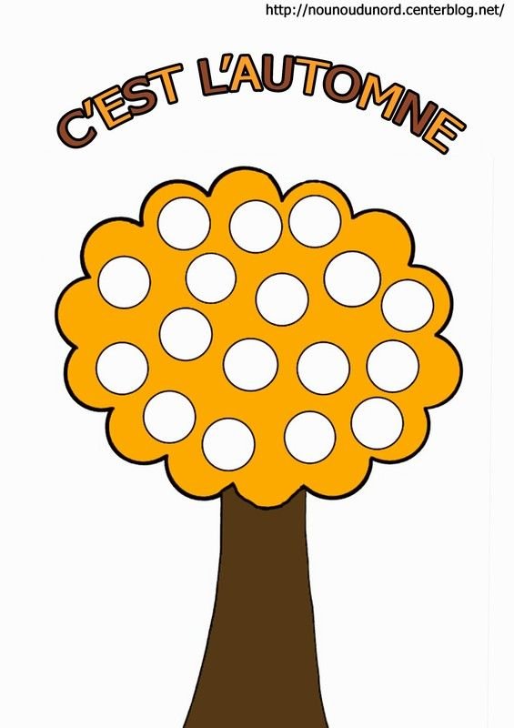 Пластилиновые заплатки дерево