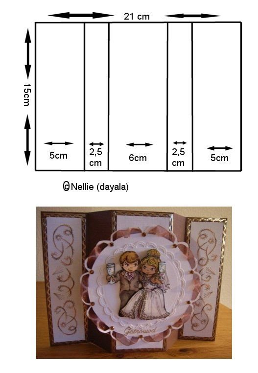 Складывающаяся открытка Скрапбукинг