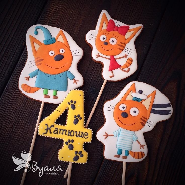 Пряники три кота с цифрой