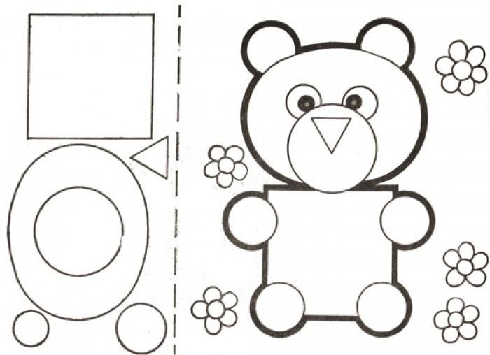 Заготовки для аппликаций