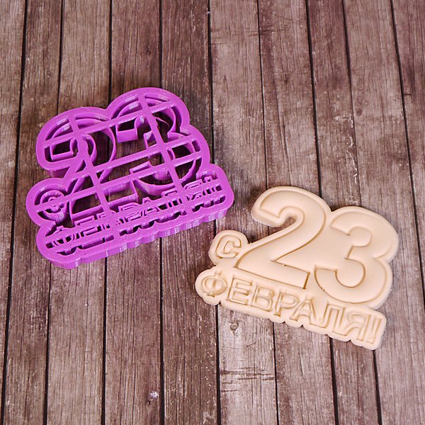 Формочки для пряников