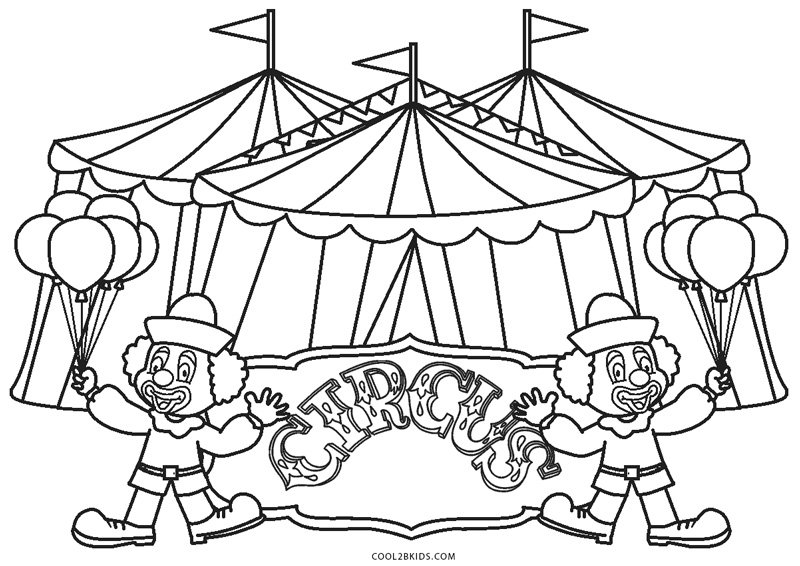 Цирк картинка раскраска