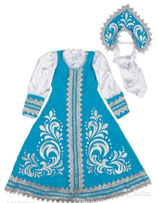 Снегурочка костюм