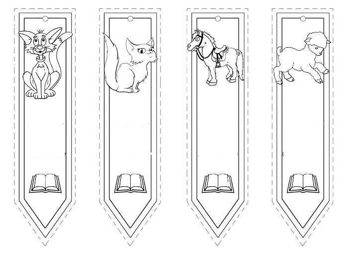 Трафарет закладки для книг