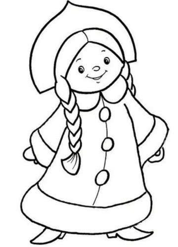 Снегурочка рисунок для детей