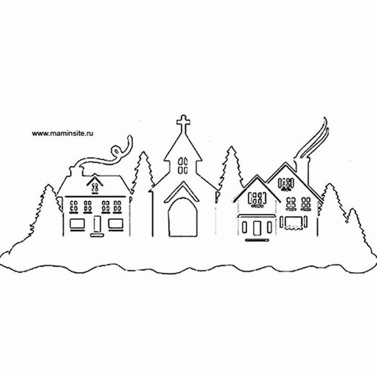 Новогодние домики на окна