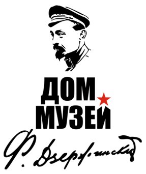 Железный Феликс Дзержинский