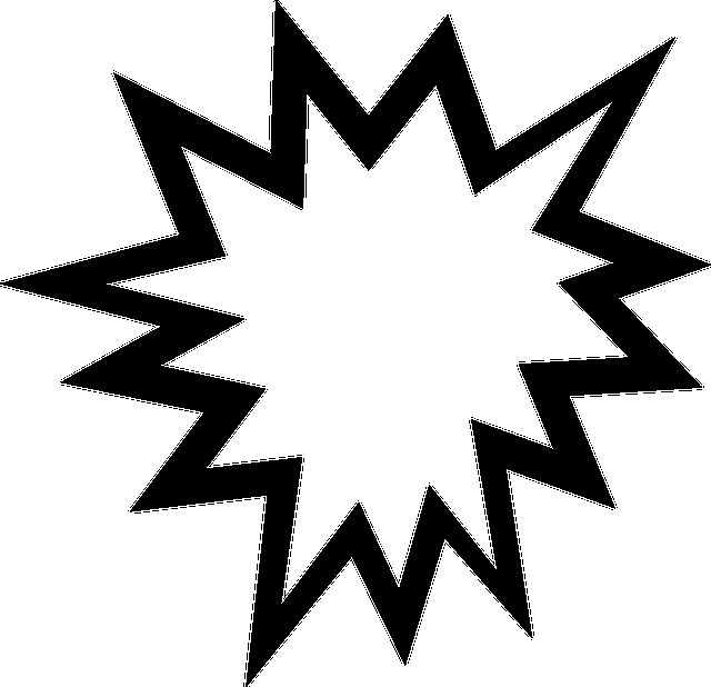 Звезда черно белая