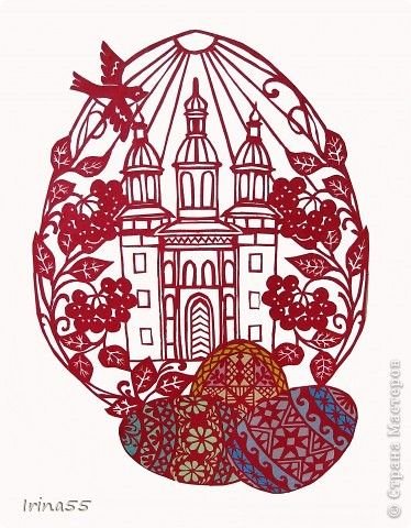 Пасхальные вытынанки