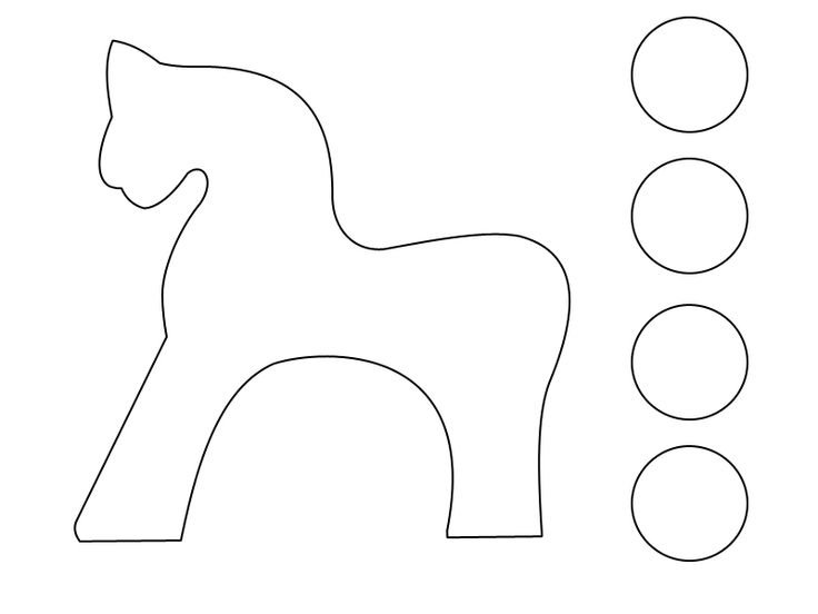 Шаблон лошадки для вырезания