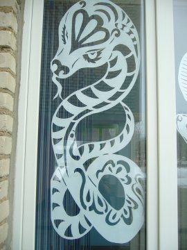 Вытынанка змея