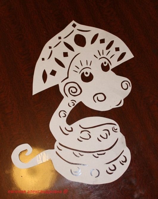 Вытынанки символ года змея на новый год-