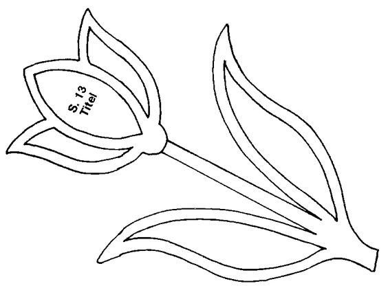 Цветы на окна трафареты