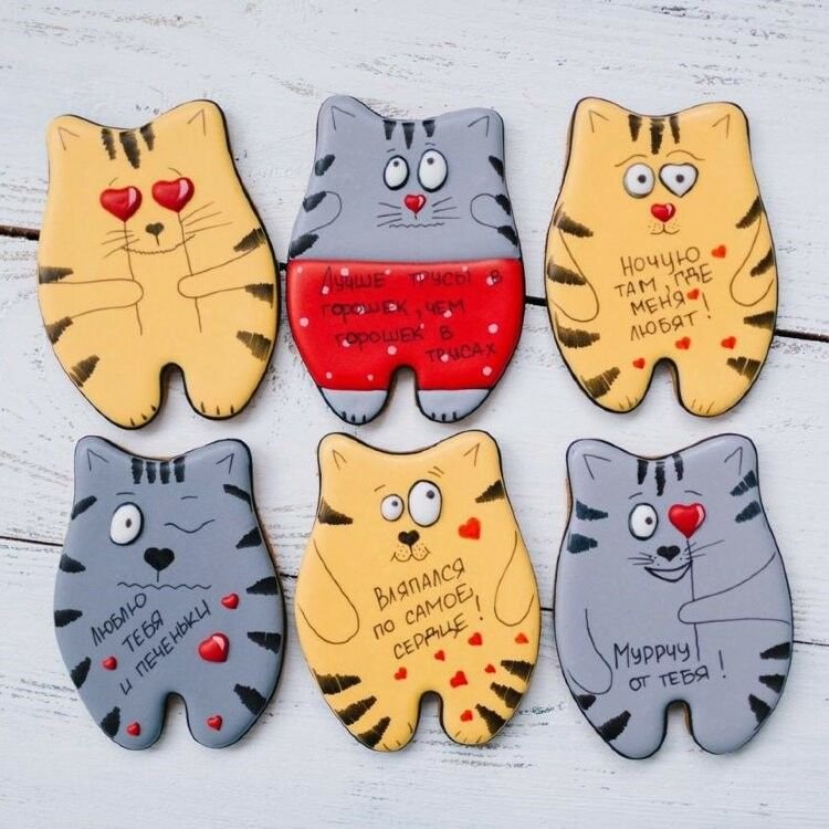 Имбирный пряник кот