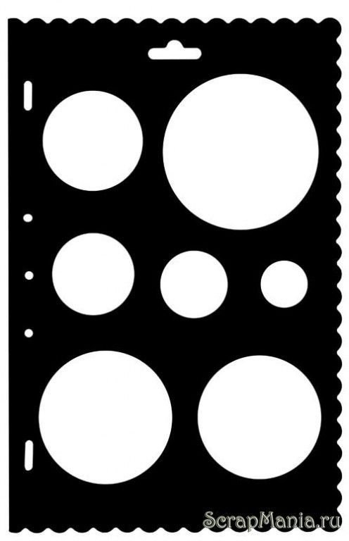 Трафарет пластиковый круги
