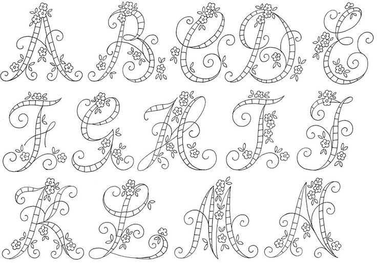 Вензель буквы