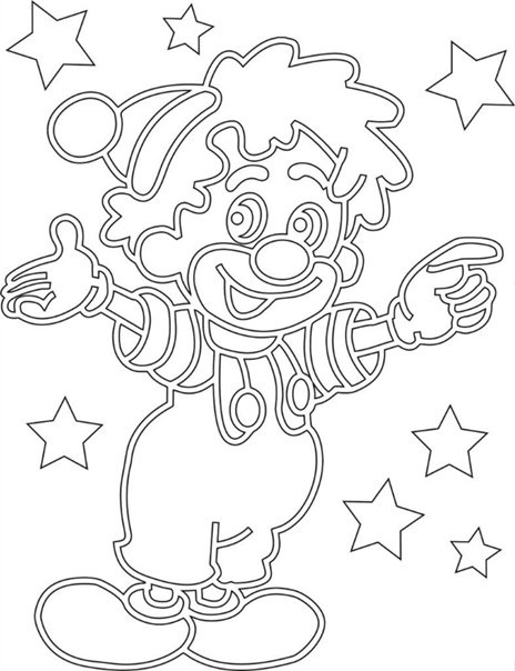 Клоун вытынанка