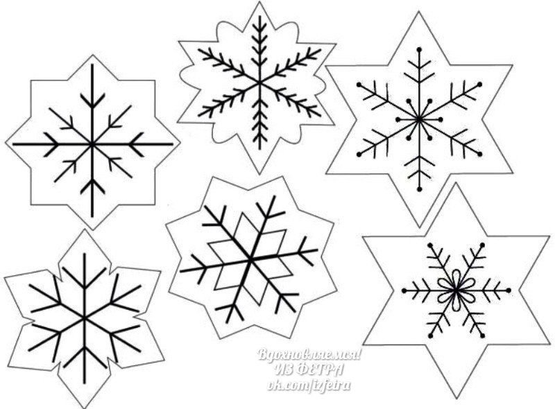 Маленькие снежинки для вырезания