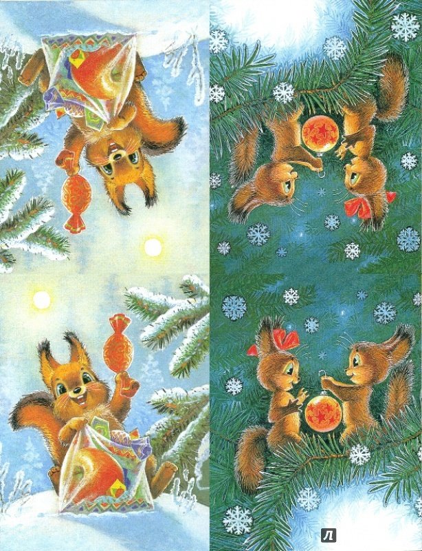 Художник Зарубин флажки