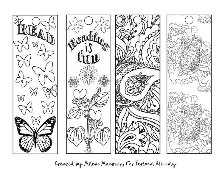 Красивый узор для закладки