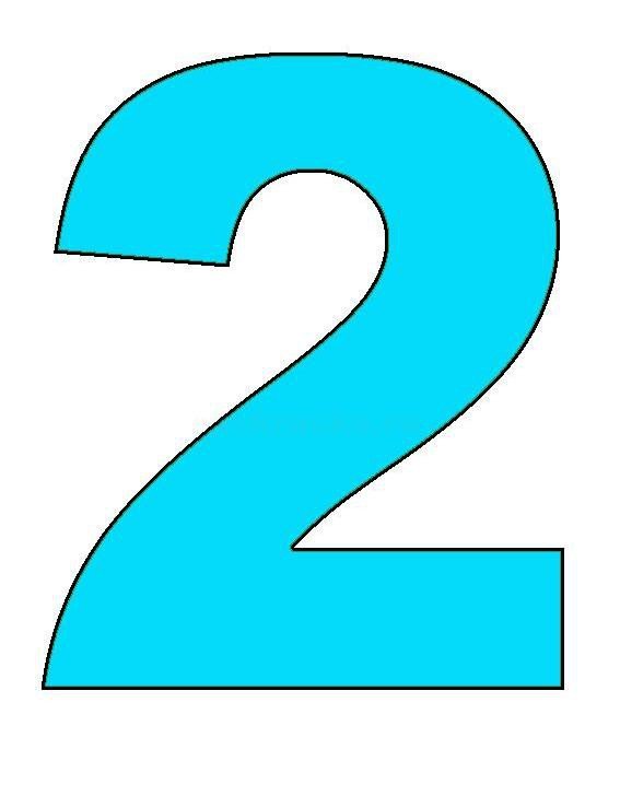 Цифра 2