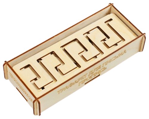 деревянные для письма