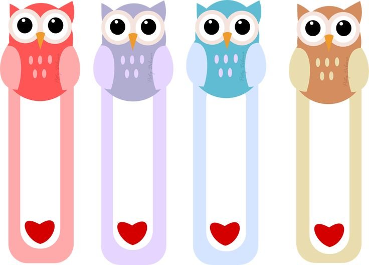 Закладки для учебников