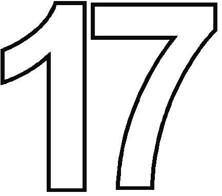 Трафарет "цифры"