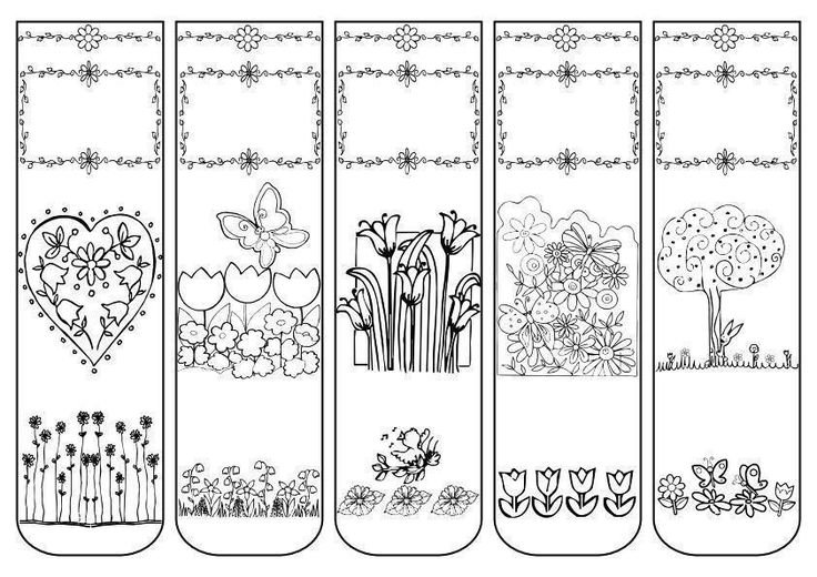 Закладки раскраски