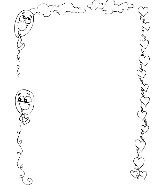 Рамка для ворда