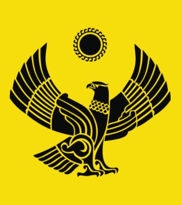 Герб Дагестана Орел