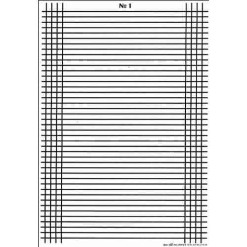 Зебра подкладка под лист а4