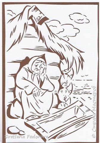 Вытынанка сказка