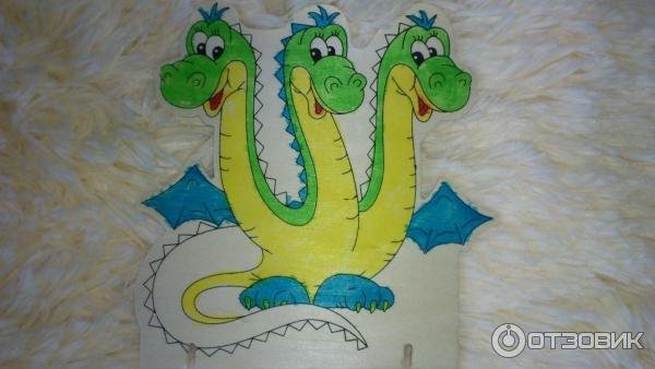 Маска змея Горыныча