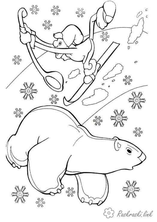 Умка раскраска