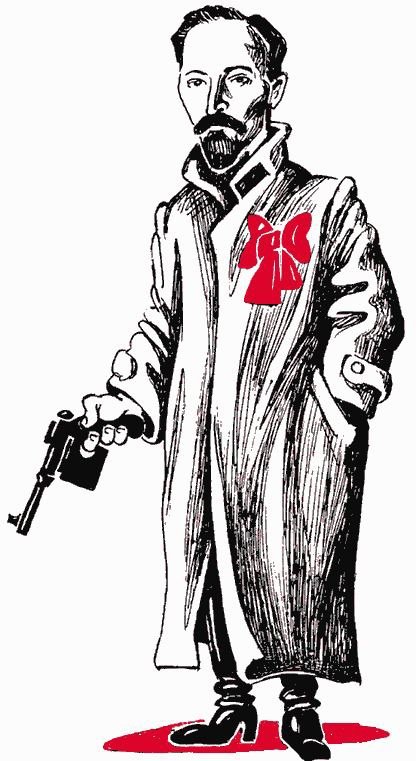 Дзержинский Феликс Эдмундович рисунок