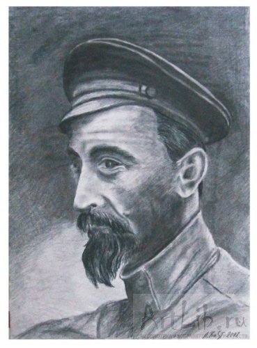 Феликс Дзержинский портрет