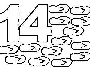 Цифра 14 для детей