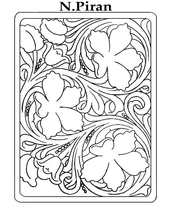 Стиль Шеридан